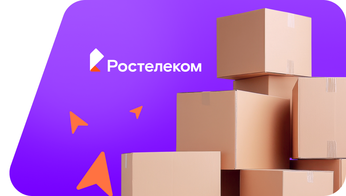 Переезд в новую квартирув деревня Хорнзор (Чувашская Республика)